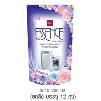 ราคา เอสเซ้นซ์ เมจิกวอช น้ำยาซักผ้า สำหรับซักเครื่อง กลิ่นเลิฟลี่แพชชั่น 700 มล. (19438800697)