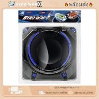 ราคา สนามเบย์เบลด สนามแข่งเบย์เบลด ลูกข่างเบย์เบลด สนามเบย์เบลด ลูกข่างหมุน ของเล่นสําหรับเด็ก เบย์เบลด X (43874052505)