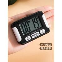 ราคา จอแอลซีดีดิจิตอลจับเวลาครัวทําอาหารอบเตาอบจับเวลานาฬิกาปลุกดังแม่เหล็กนับถอยหลังกลับยืน (10299727020)