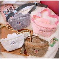 ราคา แฟชั่นยอดฮิตกระเป๋าคาดอก Bentoy milkjoyขนนุ่ม (7375184302)