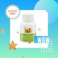 ราคา อาหารเสริม น้ำมันอีฟนิง พริมโรส (ขนาด 500 มก. บรรจุ 90 แคปซูล) (6846395207)