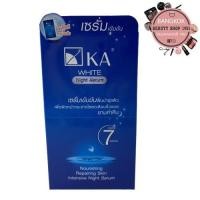 ราคา (กล่อง 6 ซอง) เคเอ ไวท์ ไนท์เซรั่มครีม l KA White Night Serum (6858884265)