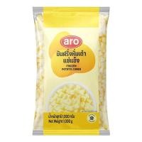 ราคา เอโร่ มันฝรั่งหั่นเต๋า 15x15 มม. 1 กก.**ใช้ขนส่งแช่แข็งเท่านั้น** (28127442441)