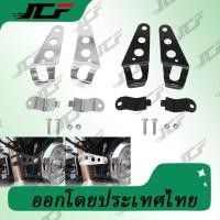 ราคา ขาจับไฟหน้า หูช้าง ขนาด 28-43 มิลลิเมตร หูช้างมอไซค์ ขาจับไฟหน้าแต่ง ขาจับไฟมอไซค์ หูช้างยึดไฟหน้า ขายึดไฟ (28037965833)