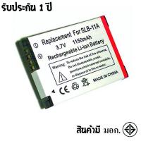 ราคา แบตเตอรี่ สำหรับ กล้อง Samsung SLB-11A (13182415045)