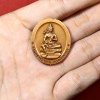 ราคา เหรียญพระวิษณุกรรม ช่างสิบหมู่ กรมศิลปากร ปี2552 พิมพ์ใหญ่ ด้านหลังรูปพระพิฆเนศ (27803352797)