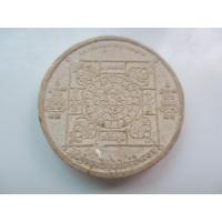 ราคา เนื้อผงยันต์ วัดโปร่งตะเคียน ปราจีนบุรี ที่ระลึกในงานปิดทองฝังลูกนิมิต วัดโปร่งตะเคียน ปี 2548 (21343145620)