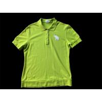 ราคา เสื้อโปโลแบรนด์ Arrow อก 36 นิ้วยาว 25 นิ้ว (40002205297)