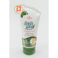 ราคา อากีร่า ซอฟท์ พัท ครีมบำรุงเท้า-ส้นเท้าแตก ตัวนี้เอาอยู่ (10012059292)