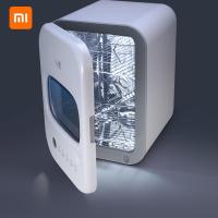 ราคา Xiaomi UV Sterilizer เครื่องกำจัดเชื้อโรค ฆ่าเชื้อ Germ Killer ด้วยรังสี UV พร้อมส่ง (4234335688)