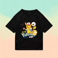 ราคา 【100ซม.-150ซม】คอกลมฤดูร้อน เสื้อยืดแขนสั้น พิมพ์ลาย โปเกมอน ภาพการ์ตูน สําหรับผู้ชาย และผู้หญิง ผ้าฝ้าย 100% (24125997670)