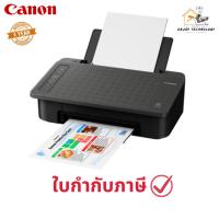 ราคา ปริ้นเตอร์ไร้สาย CANON Pixma TS307 Printer (พร้อมหมึก) ประกันศูนย์ 1 ปี (43212521777)