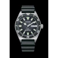 ราคา นาฬิกาข้อมือผู้ชาย Citizen Promaster Automatic รุ่น NY0120-01E สายยาง (29062456093)