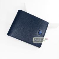 ราคา Guy Laroche แท้!!! กระเป๋าสตางค์ใบสั้น Guy Laroche หนังลายเงา ช่องแบงค์ 3 ช่อง (GLpsm236) (3127453765)