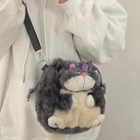 ราคา LUCIFER CAT กระเป๋าสะพายข้างน่ารักยัดไส้ LUCIFER Cat Drawstring Bag (44264528813)