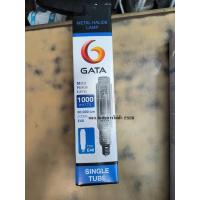 ราคา หลอดไฟเมทัลฮาไลด์ 1000W ขั้ว E40 แสงขาว GATA DayLight หลอดโคมไฟเมทัล 1หลอด พร้อมใบกำกับภาษี (44075519683)