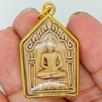 ราคา พระขุนแผนขี่กุมาร เนื้อผงพรายกุมาร เลี่ยมกรอบกันน้ำขอบทอง ขนาด 4 ซม. (25973847376)