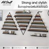 ราคา ชั้นโชว์ ชั้นวาง อุปกรณ์เสริมสวย ชั้นวางอุปกรณ์เสริมสวย ติดผนัง ร้านเล็บ ร้านเสริมสวย แขวนผนัง Strong and stylish. (41904659427)