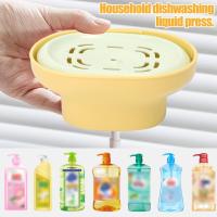 ราคา ​เครื่องจ่ายสบู่แบบกดซิลิโคน PP ในครัวเรือนแบบพกพา - เครื่องมือจ่ายน้ํายาล้างจานป้องกันการหยดสะดวก (25096493893)