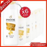 ราคา 70 มล. x 6 แพนทีน แชมพู เดลี่ มอยซ์เจอร์รีแพร์ (40573350946)
