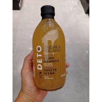 ราคา Deto Organic White Wine Vinegar With The Mother500 ml. น้ำส้มสายชู หมักจากองุ่นขาว 500ml. (40558453461)
