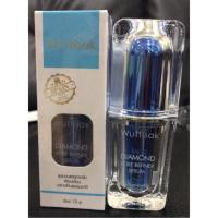 ราคา ลด30% เซรั่ม วุฒิศักดิ์ ไดมอนด์ พอร์ รีไฟน์เนอร์ เซรั่ม (840248013)