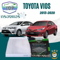 ราคา กรองแอร์รถยนต์ โตโยต้า วีออส Cabinairfilter vios '13-'20 (22750747230)
