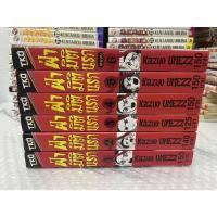 ราคา ฝ่ามิตินรก 1-6 จบ สภาพบ้าน (9293778986)