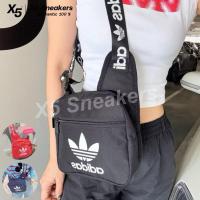 ราคา adidas ของแท้ 100% คาดอกใบใหญ่ (21267500155)