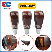 ราคา เหมาะสําหรับ ToyotaHILUX HARRIER FORTUNER รถเกียร์อัตโนมัติหัวเกียร์คันเกียร์แฮนด์บอล (51800247539)