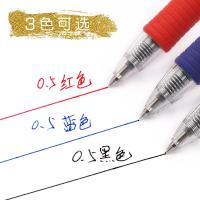 ราคา PILOT PILOT Black PILOT Bottle Water Pen Refill Gel Refill BLS-G2-5 Gel Pen for Student Exam 0.5 (43524825006)