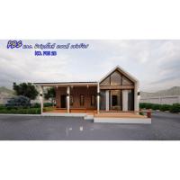 ราคา แบบบ้านสำเร็จรูป NO. PBS 28 บ้าน น๊อคดาวน์ สไตล์ นอร์ดิก (27719239448)