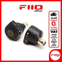 ราคา (โปรพิเศษ) DUNU TALOS หูฟัง Hybrid 3 ไดรเวอร์ ประกันศูนย์ไทย (20654846677)