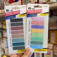 ราคา อินเด็กซ์ อินเด็กซ์โน๊ต โพสท์อิท index (22673024468)