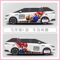ราคา 【XPENG X9-2025】 Xiaopeng X9 Mario Car Sticker อุดมคติ Mega Super Mario ธุรกิจรถยนต์ MPV ที่ปรับแต่ (24445565166)