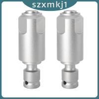 ราคา [Szxmkj1] อะแดปเตอร์ซ็อกเก็ตหัวจับดอกสว่าน สําหรับประแจวงล้อไฟฟ้า (23963894606)