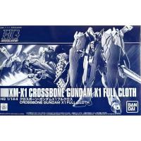ราคา [พร้อมส่ง] HGUC 1/144 XM-X1 Crossbone Gundam X1 Full Cloth P-BANDAI (24574759088)