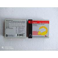 ราคา ลวดเย็บกระดาษ NO.23/15 ตราช้าง ของแท้100% (23534912682)