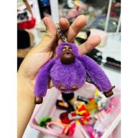 ราคา พวงกุญแจ Kipling Monkey Purple ของแท้ (29827683275)