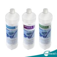 ราคา PURE ชุดไส้กรองน้ำดื่ม ของเครื่องรุ่น DM 01 (ไม่ใช้ไฟฟ้า) (2299214223)