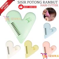 ราคา [IZUNA] หวีตัดผม CHILDRENS FRINGE / หวีตัดผม / หวีตัดผมของ CHILDREN / เครื่องตัดผม LOVE / เครื่องตัดผม 2 IN 1 / หวี (41304674552)