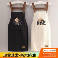 ราคา ผ้ากันเปื้อนครัวในครัวเรือนผ้ากันเปื้อนผ้ากันเปื้อนทําอาหารทําสวนกันน้ํา One Piece Oil-Proof Coffee Shop ชุด One Size Overalls 1RET (50050183032)