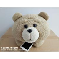 ราคา ตุ๊กตากล่องใส่ทิชชู่หมีเท็ด Ted 2 - Rest Time Tissue Box Cover ขนาด 40 cm ของแท้ (ลิขสิทธิ์แท้จากญี่ปุ่น) (9515553579)