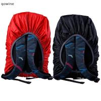 ราคา [qowine] 30-40L กระเป๋าเป้สะพายหลังกันน้ํา Rucksack Dust Rain Cover Rain Protect Bag TH (44005130667)