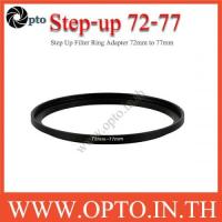 ราคา Step Up Filter Ring Adapter 72 to 77 (72mm-77mm) (4191936066)