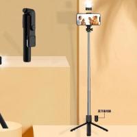 ราคา ♞,♘,♙ไม้เซลฟี่แบบขาตั้งสามขาที่วางโทรศัพท์มือถือบลูทูธอเนกประสงค์แบบพับได้แบบพกพาขนาดกะทัดรัดมินิเด (24876938710)