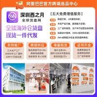 ราคา JAYSUING Sequined Glitter Stick Party Prom Show แต่งหน้าแต่งหน้า Facial Body Clavicle High Gloss Shining 11.5 (48200876372)