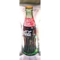 ราคา โค้กขวดแก้ว ต่างประเทศ (21601644151)