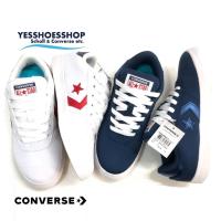 ราคา Converse Point Star Made in Vietnam (6116469756)