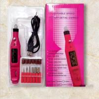 ราคา เครื่องเจียรเล็บ ตะไบไฟฟ้า ขนาดเล็ก สำหรับทำเล็บเองที่บ้าน กระทัดรัด ใช้สะดวก พร้อมส่ง (26479442837)